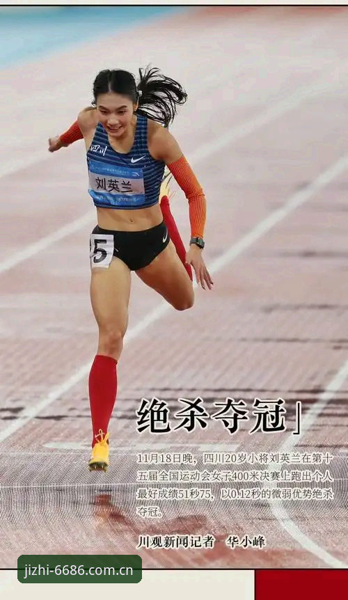 揭秘体育登录不上的真相：从王晴的实战经验看6686体育官网登录困境与解决方案