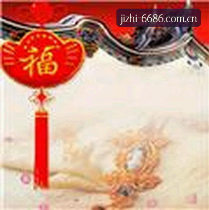 张伟