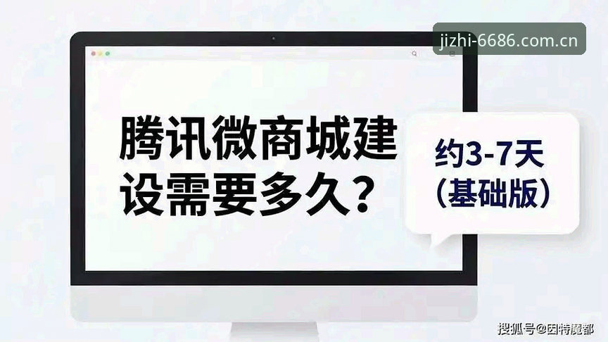 体育客服推荐 6686体育官网客服推荐使用教程:从账户安全到赛事追踪的全流程指南