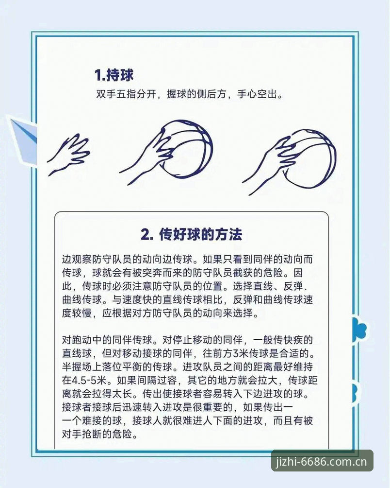 体育活动安全吗 6686体育官网使用指南:如何判断体育活动安全吗